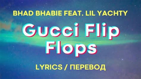 boundksta – Гучи Флип Флап (Gucci Flip Flops) Lyrics .